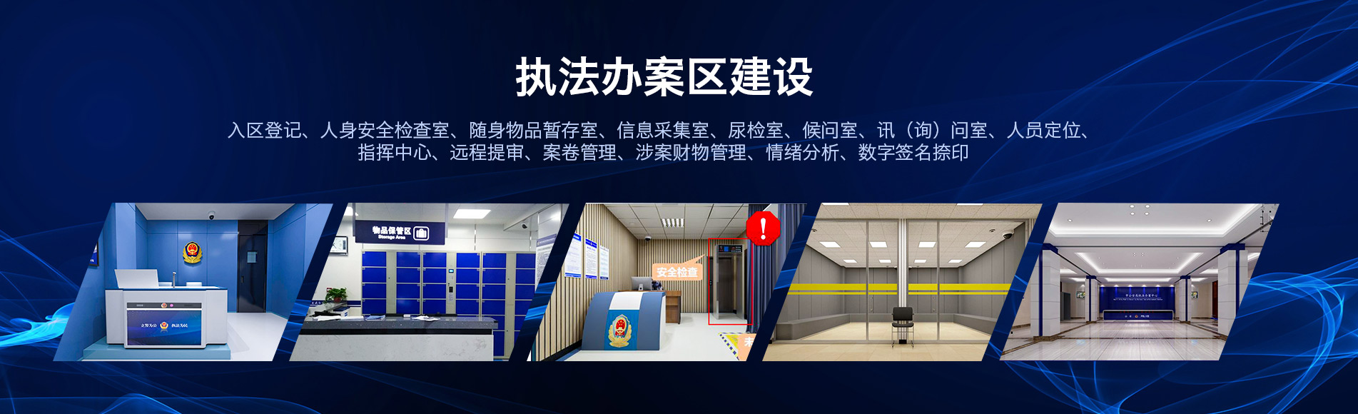CMS,免费CMS,免费开源Java CMS,CMS系统,Java CMS,CMS内容管理系统,企业CMS,HTML网页模板,CMS模板,CMS源码,网站源码,信创系统软件,安可系统,网站建设,模板网站,建站模板,建站工具,建站平台,建站工具