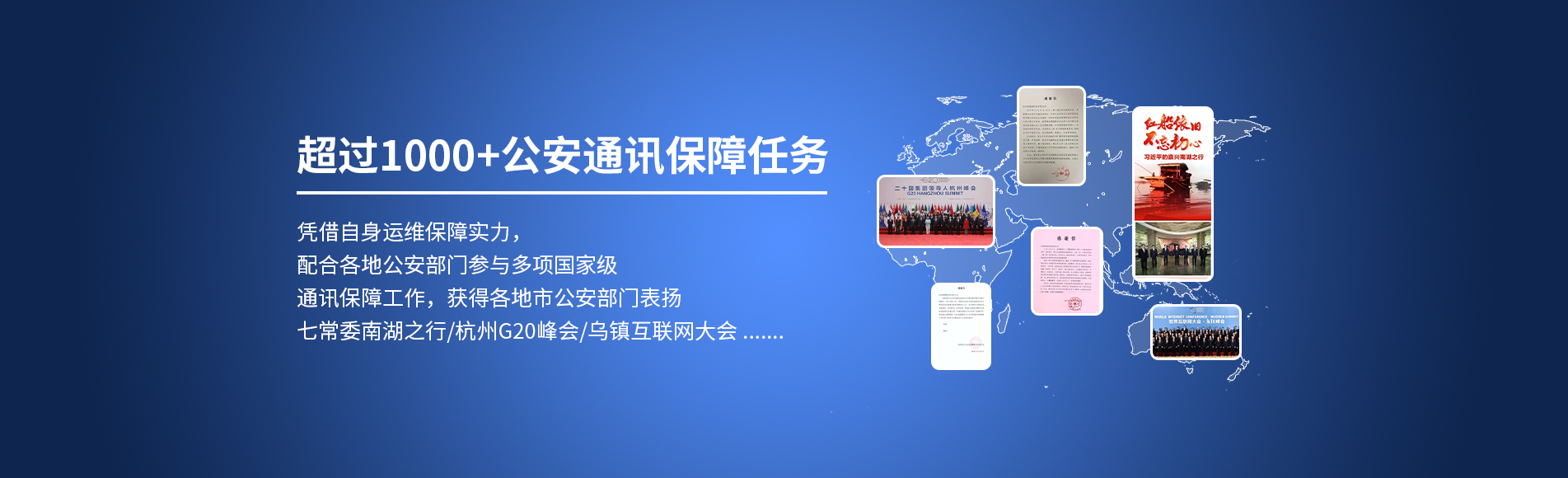 CMS,免费CMS,免费开源Java CMS,CMS系统,Java CMS,CMS内容管理系统,企业CMS,HTML网页模板,CMS模板,CMS源码,网站源码,信创系统软件,安可系统,网站建设,模板网站,建站模板,建站工具,建站平台,建站工具