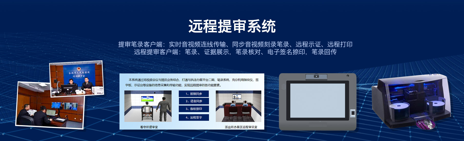 CMS,免费CMS,免费开源Java CMS,CMS系统,Java CMS,CMS内容管理系统,企业CMS,HTML网页模板,CMS模板,CMS源码,网站源码,信创系统软件,安可系统,网站建设,模板网站,建站模板,建站工具,建站平台,建站工具
